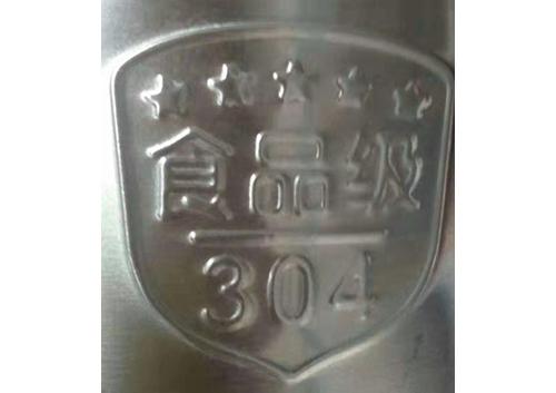 水箱